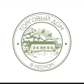 Telegram profile photo for Торговый Дом в Лесном