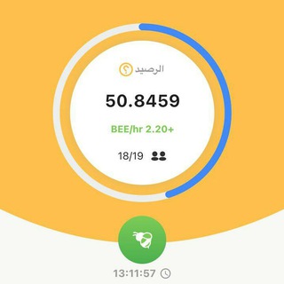 Telegram profile photo for عملة رقمية Bee.com