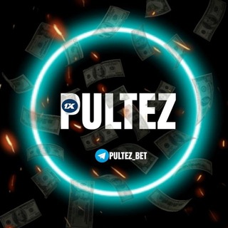 Telegram profile photo for PulTez • BET💰