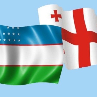 Telegram profile photo for GRUZIYADAGI O‘ZBEKLAR Грузиядаги Узбеклар Georgia Batumi Tbilisi