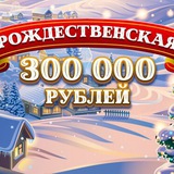 Telegram profile photo for Онлайн-слоты с низкой дисперсией: Актуальный список игр с частыми выплатами