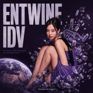 Telegram profile photo for Ideas fr Entwine
