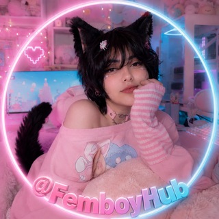 Telegram profile photo for 🍓Femboy Hub🍓