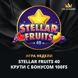 Telegram profile photo for купить бонус в слоте на демо можно ли test buy bonus 2025