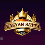 Telegram profile photo for KALYAN SATTA KING