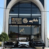 Telegram profile photo for فروش خودرو بابائی