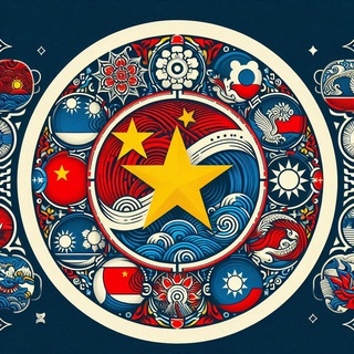 Telegram profile photo for 越台青年文化營『語言x生活x旅遊』