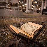 Telegram profile photo for المختصر في التفسير.