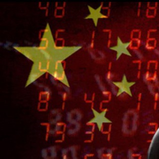 Telegram profile photo for 黑客查档交流群
