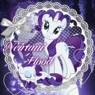 Telegram profile photo for Neirumi info
