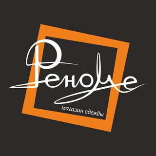 Telegram profile photo for RENOME-FASHION