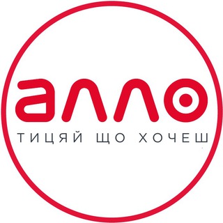 Telegram profile photo for АЛЛО Маркетплейс