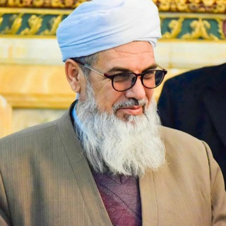Telegram profile photo for کانال رسمی دفتر شیخ القرآن مولانا محمدعثمان