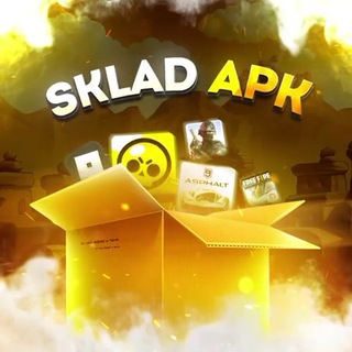 Telegram profile photo for Sklad APK | выдача файлов