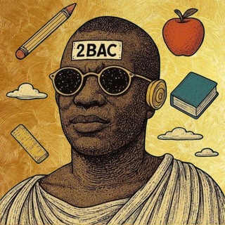 Telegram profile photo for 2BAC 🇲🇦 ثانية باك