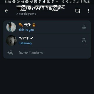 Telegram profile photo for ➴ሞት ➶
