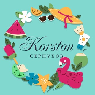 Telegram profile photo for Корстон Серпухов