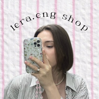 Telegram profile photo for lera.eng shop