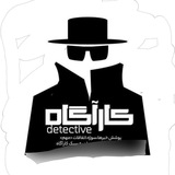 Telegram profile photo for واسطه افغان