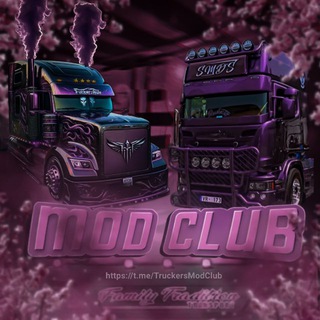 Telegram profile photo for 𝐓𝐫𝐮𝐜𝐤𝐞𝐫𝐬𝐌𝐨𝐝𝕮𝖑𝖚𝖇🌸