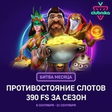 Telegram profile photo for Unlim официальный канал