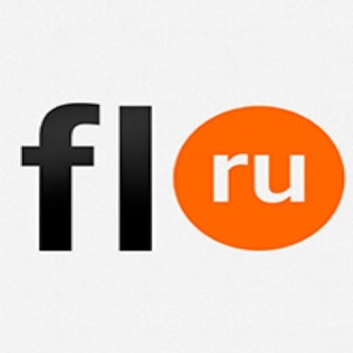 Telegram profile photo for Заказы на FL.ru (Фри-ланс)