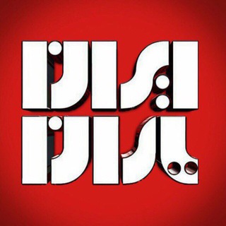 Telegram profile photo for ایران یاران
