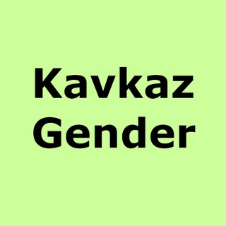 Telegram profile photo for KavkazGender