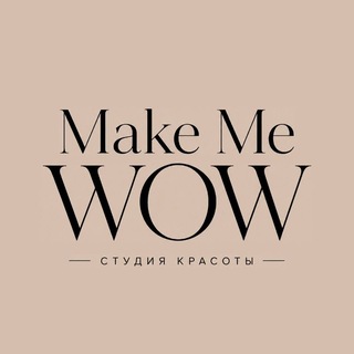 Telegram profile photo for ✨Make Me WOW✨