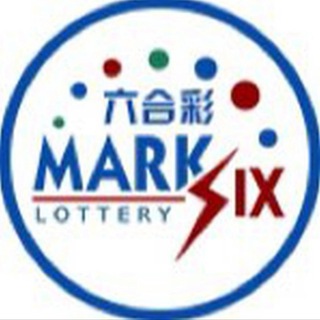 Telegram profile photo for 新澳门大盘数据