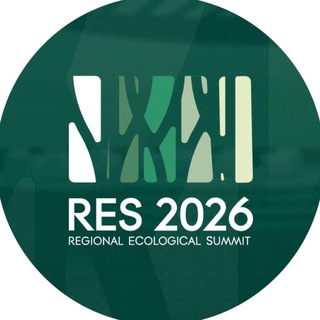 Telegram profile photo for Regional Ecological Summit 2026