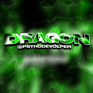Telegram profile photo for Dragon x Devolper No admin🖤