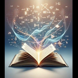 Telegram profile photo for قطوف رياضياتيه📚