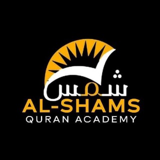 Telegram profile photo for B-2 Al Shams 11am to 12pm