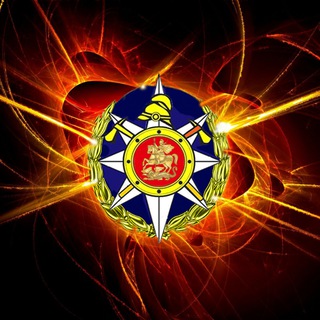 Telegram profile photo for ТУ № 6 (Ногинск, Балашиха) ГКУ МО Мособлпожспас