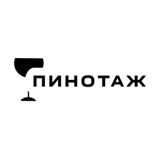 Telegram profile photo for Винотека Пинотаж