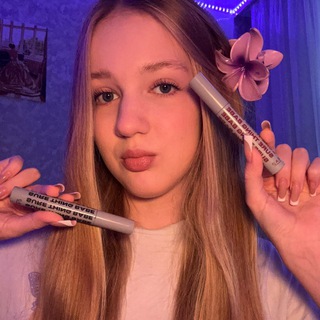 Telegram profile photo for сашуля о бьюти💜