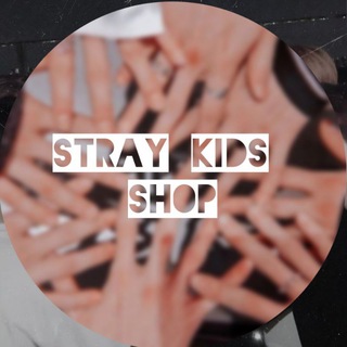 Telegram profile photo for Stray Kids Shop 🛍 🇺🇦