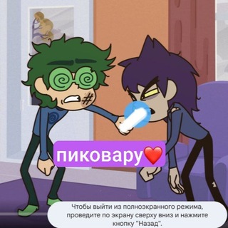 Telegram profile photo for наркопривоз