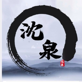 Telegram profile photo for 通道通知📢(@longjing9988)