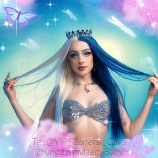Telegram profile photo for Царство Мэйби Бэйби 🩵