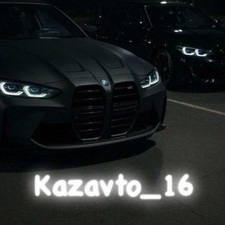 Telegram profile photo for Kaz.avto16