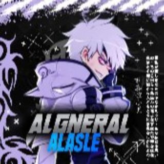 Telegram profile photo for قناة جنيرال لاقصر 2