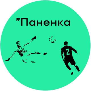 Telegram profile photo for Паненка