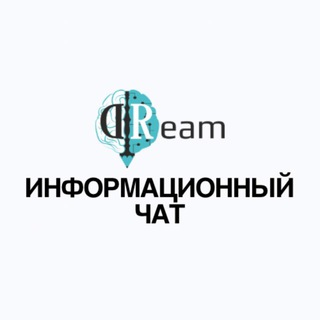 Telegram profile photo for Детский центр DREAM