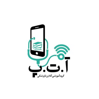 Telegram profile photo for آ.ت.پ