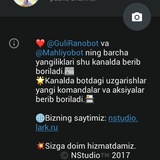 Telegram profile photo for NStudio News