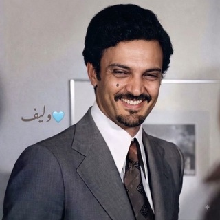 Telegram profile photo for ﮼ولِيـف