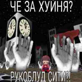 Telegram profile photo for ПЕРЕХОДНИК hate sober cf