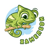 Telegram profile photo for Товари для хобі. Картини за номерами 🎨🦎